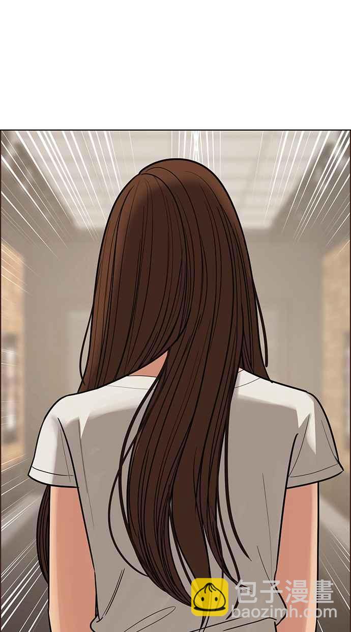 第190话59