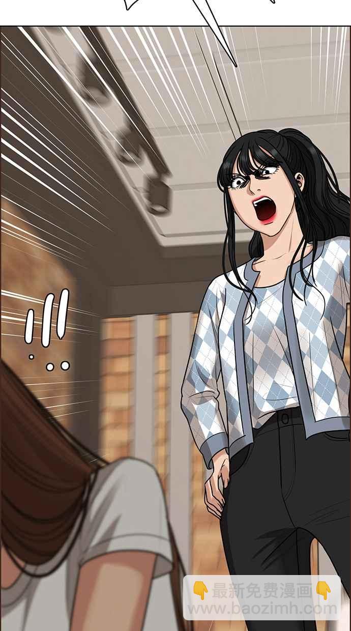 第190话63