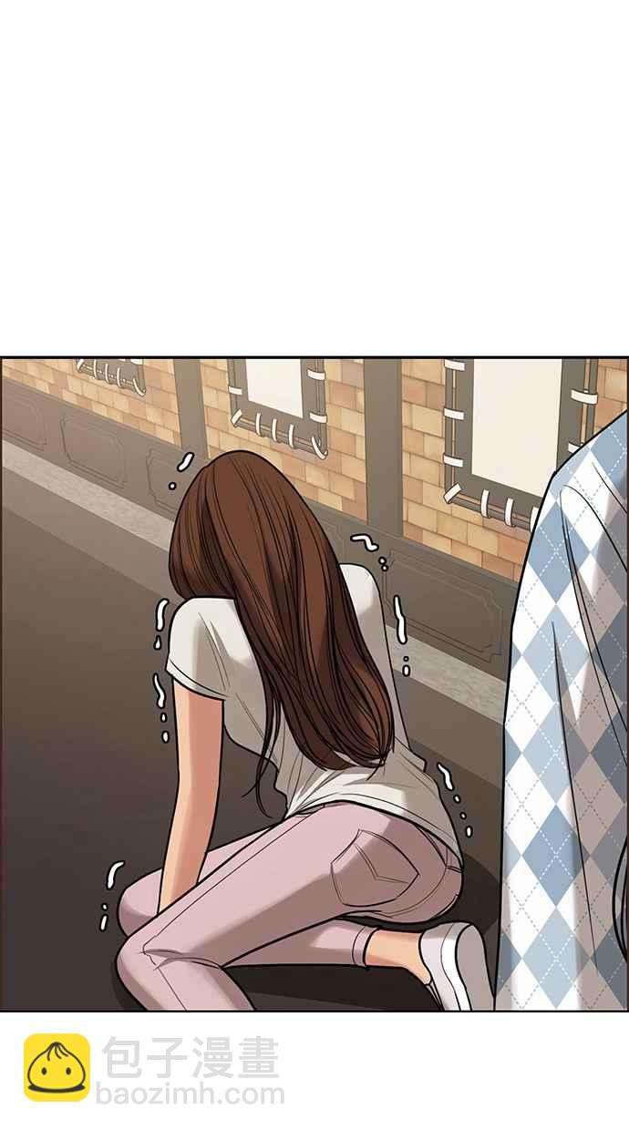 第190话67