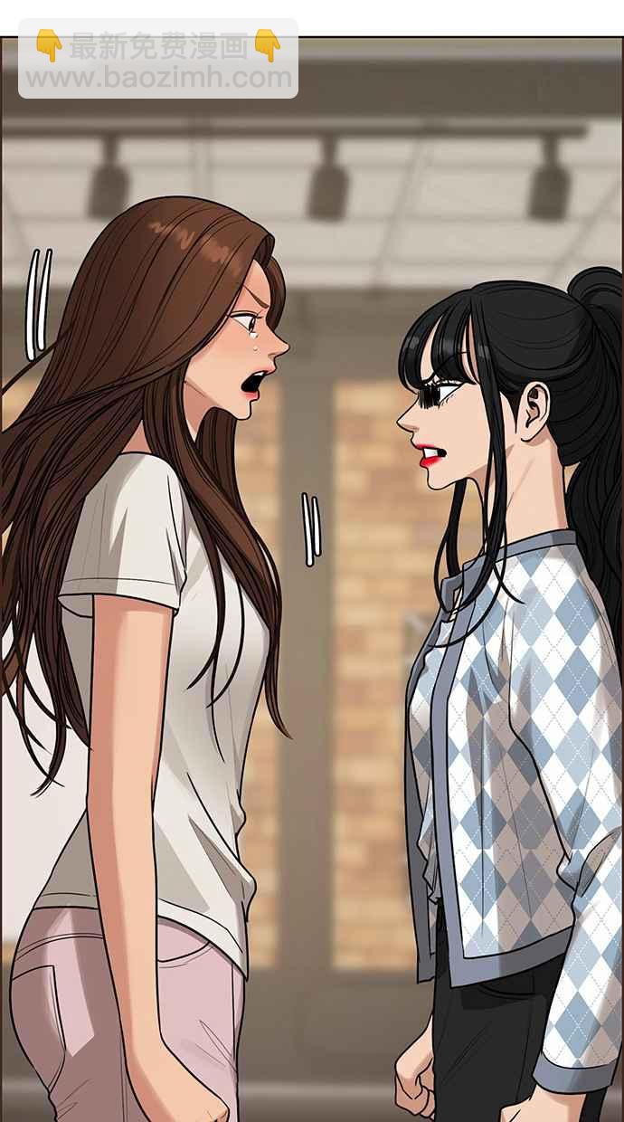 第190话69