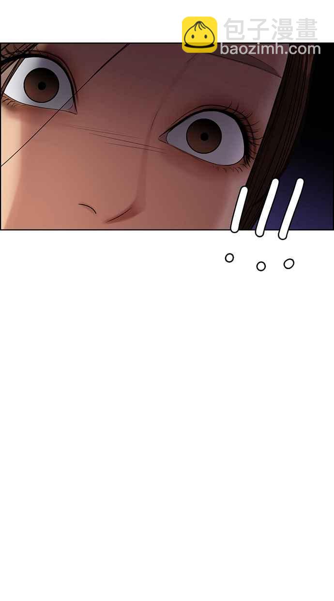 第190话83