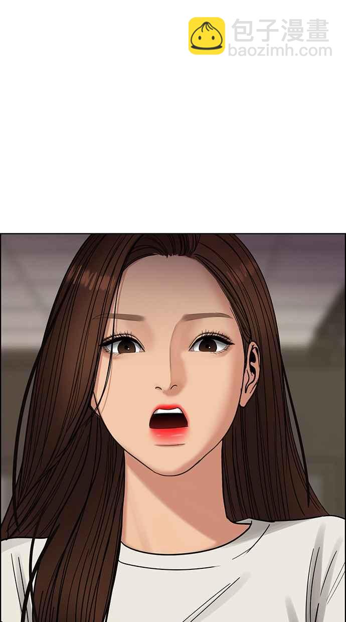 第190话85