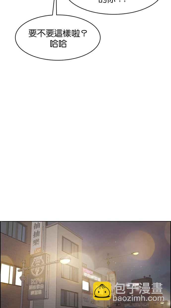 第191话100