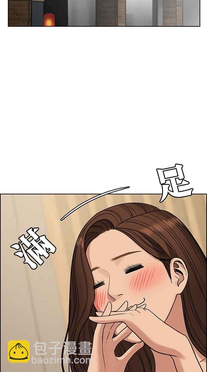 第191话102