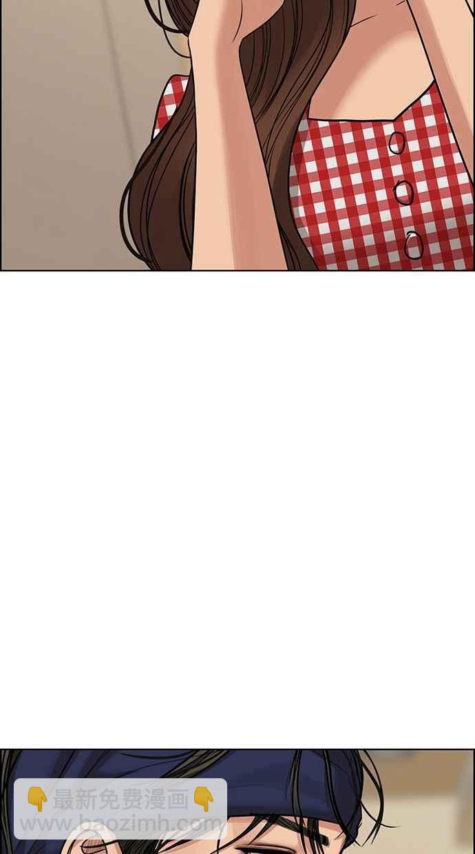 第191话103