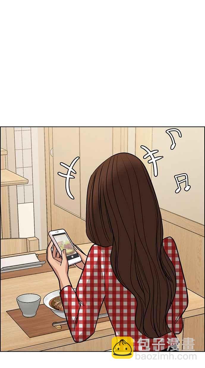 第191话113
