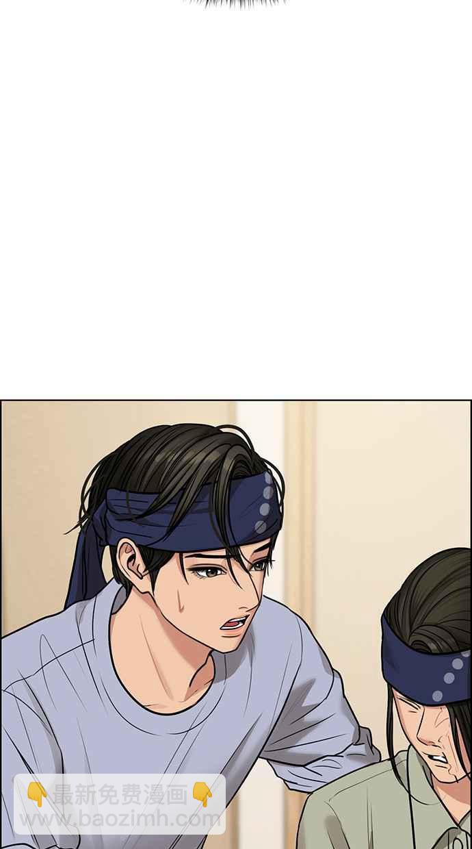 第191话124