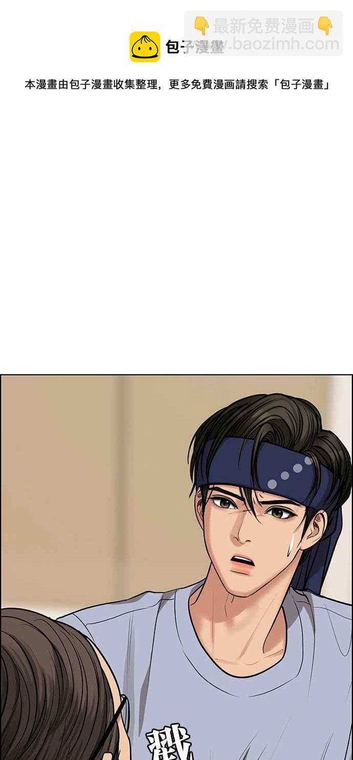 第191话127