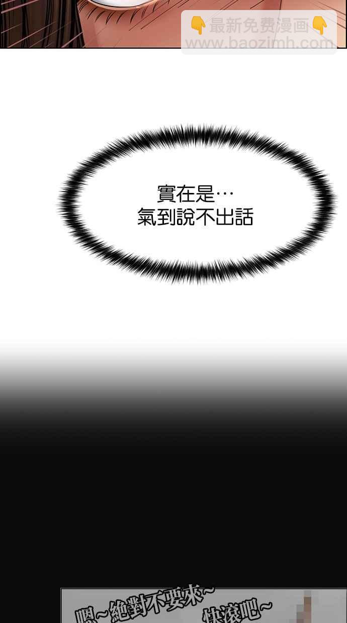 第191话130