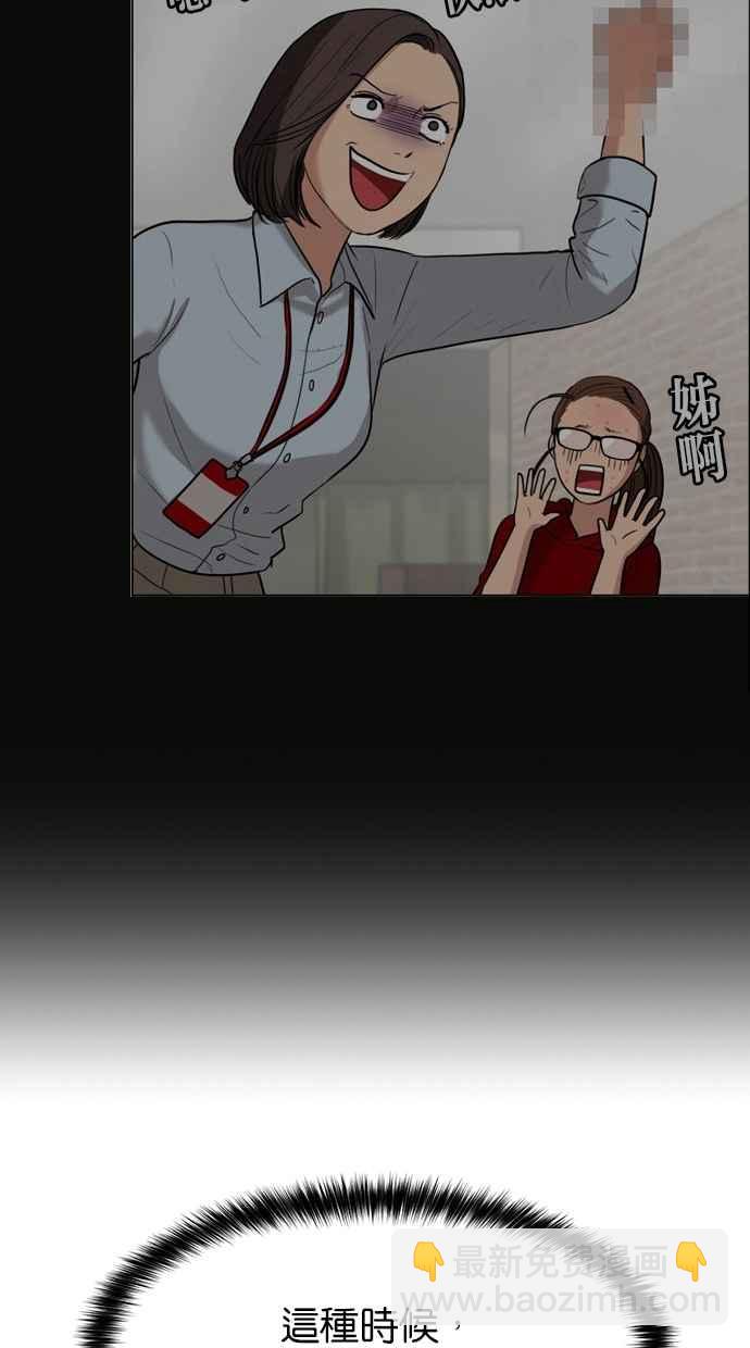 第191话131