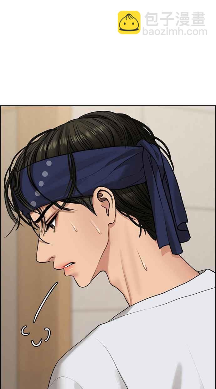 第191话18
