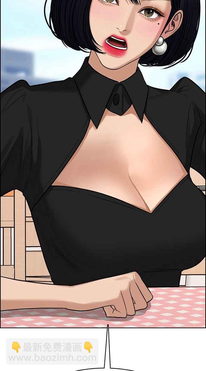 第191话66