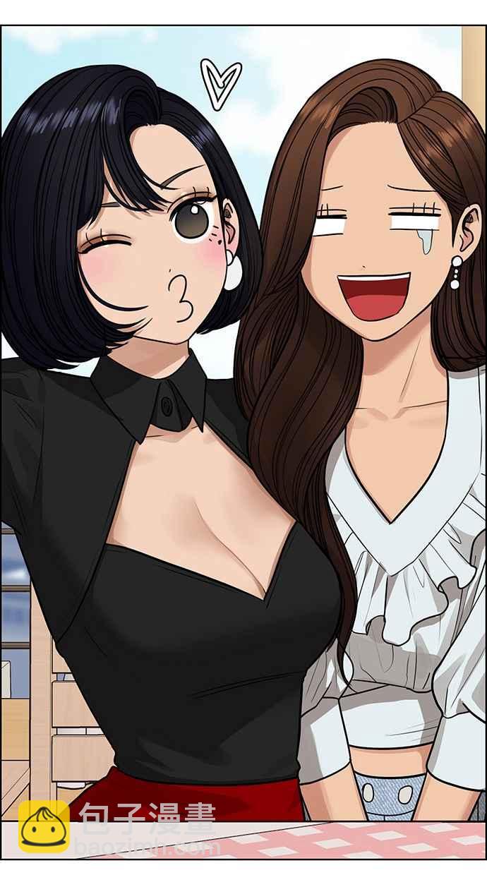 第191话69