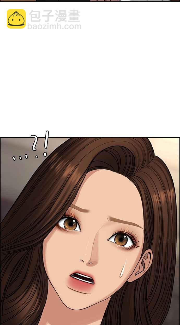 第191话78