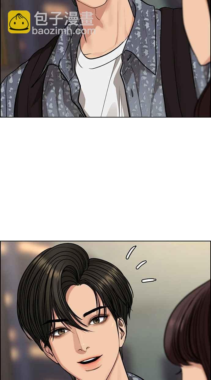 第191话80