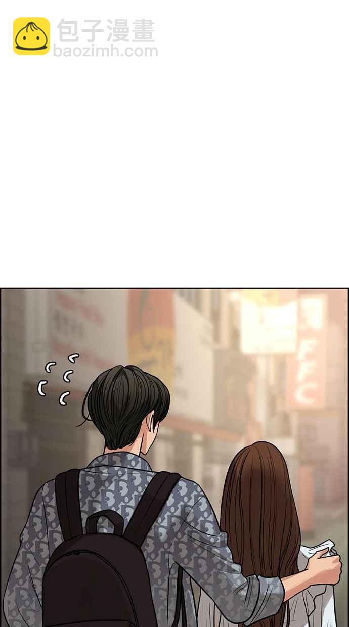 第191话92