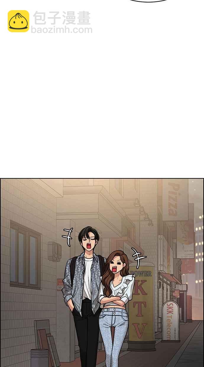 第191话95