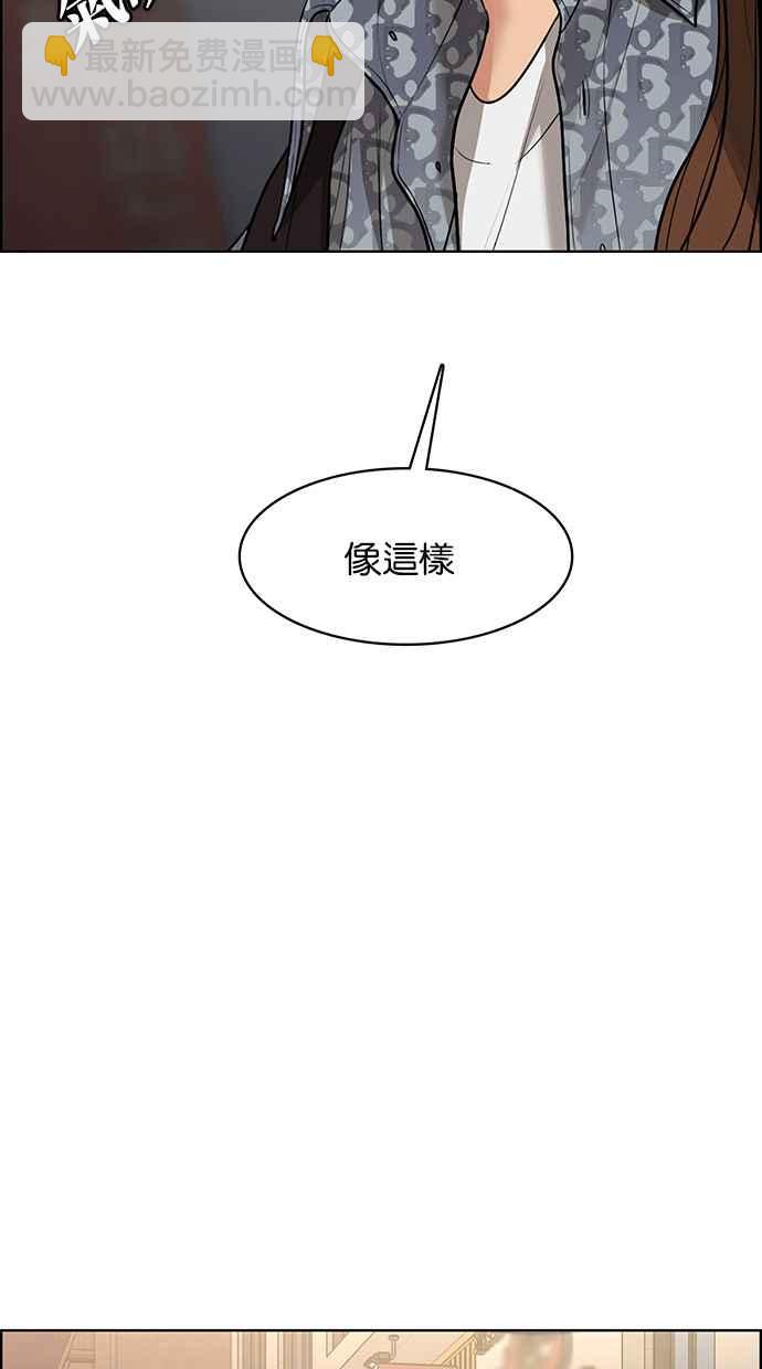 第191话98