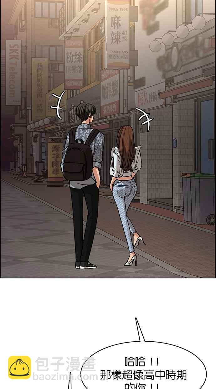 第191话99