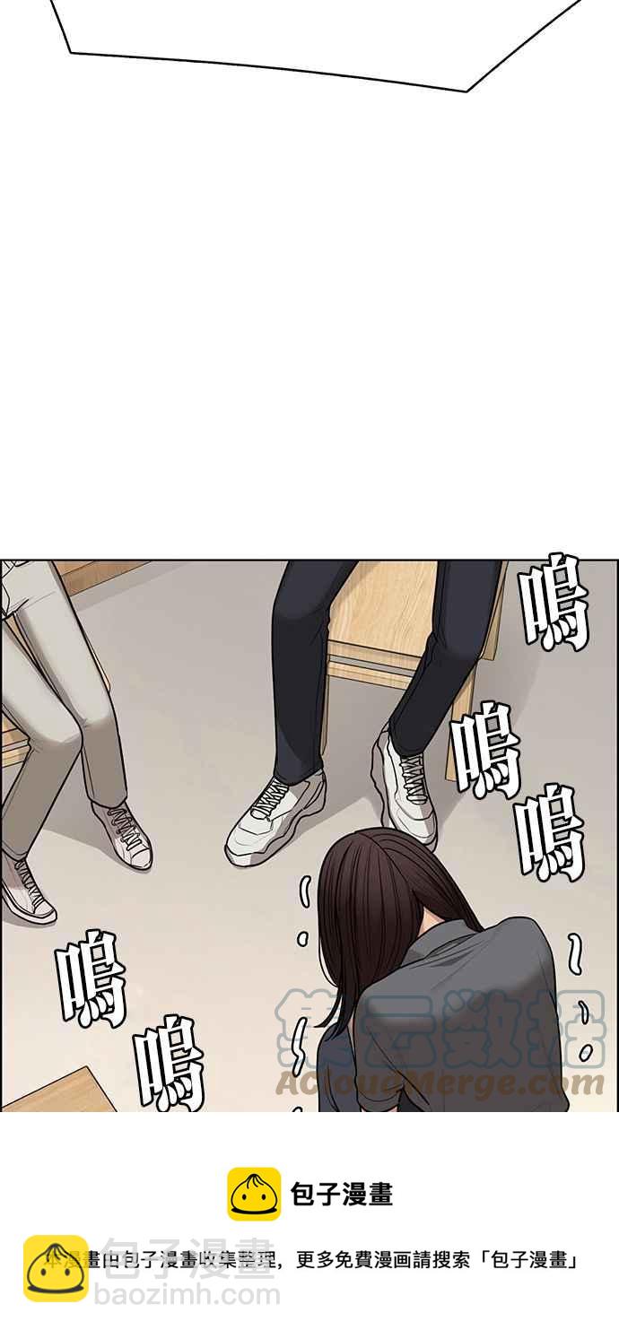 第192话100