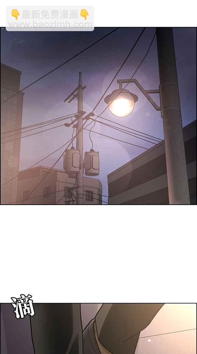 第192话107