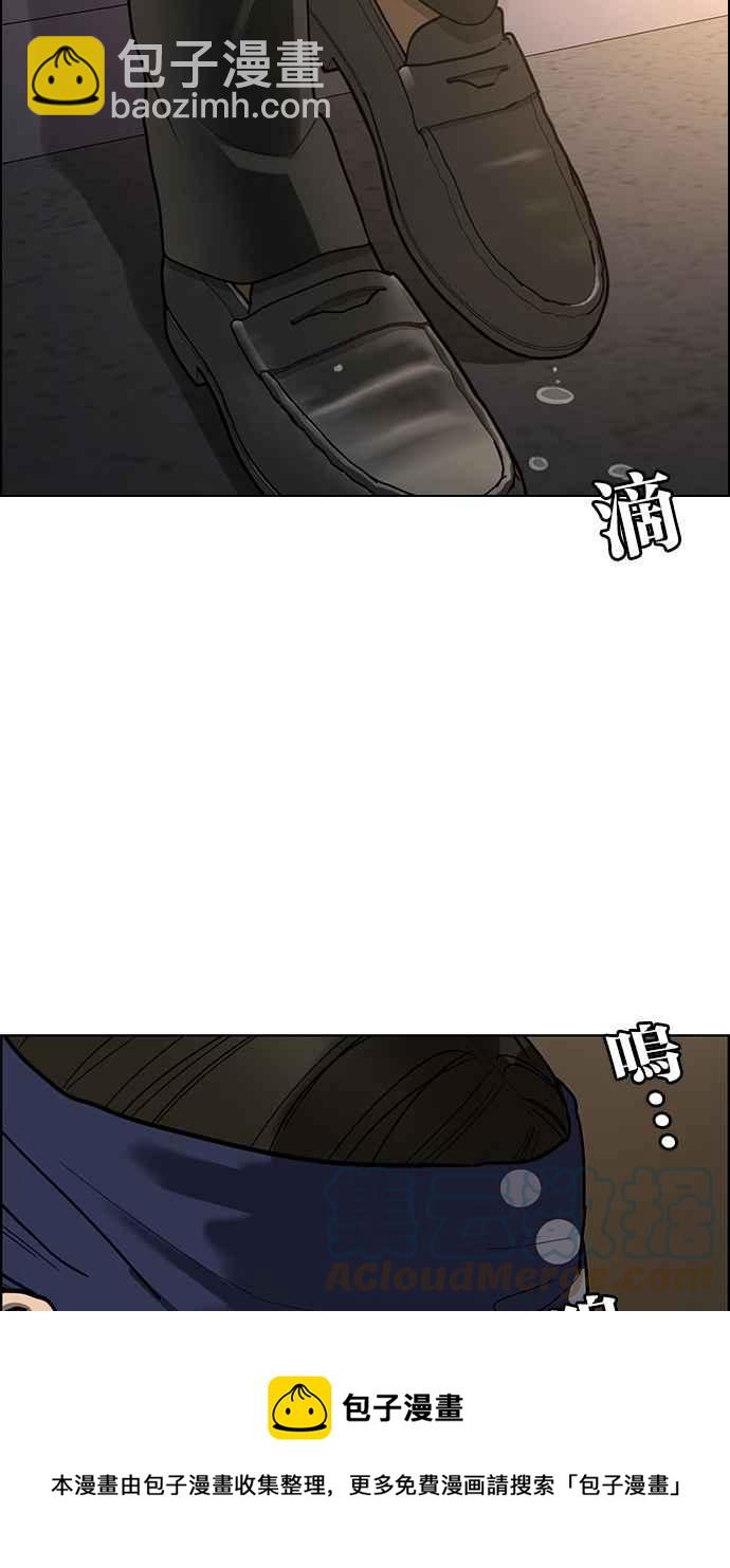 第192话108