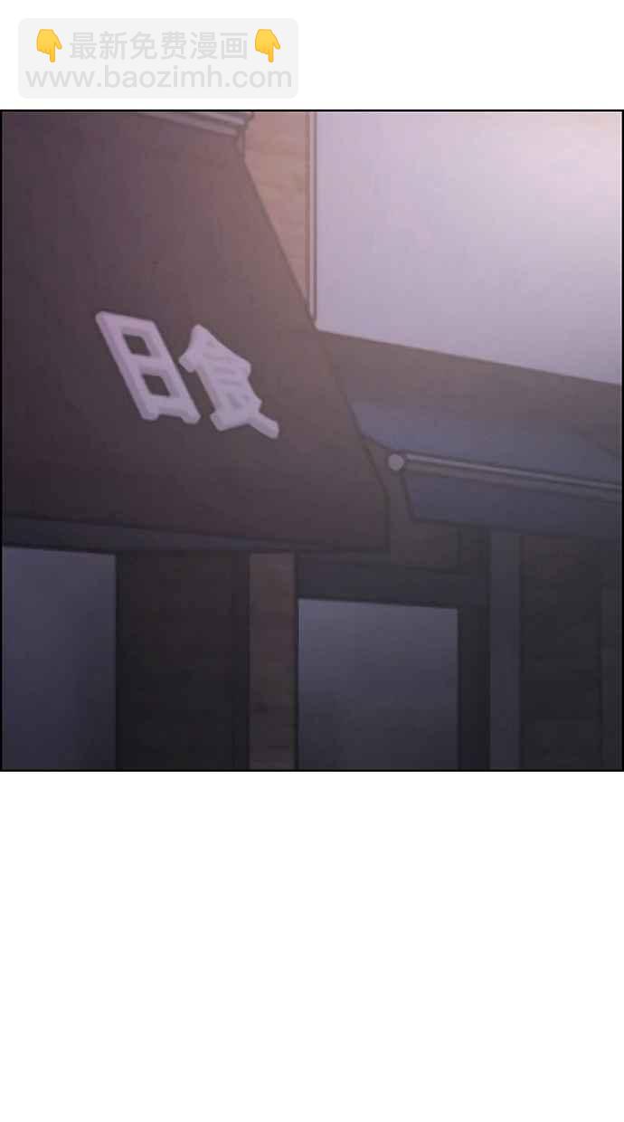 第192话115