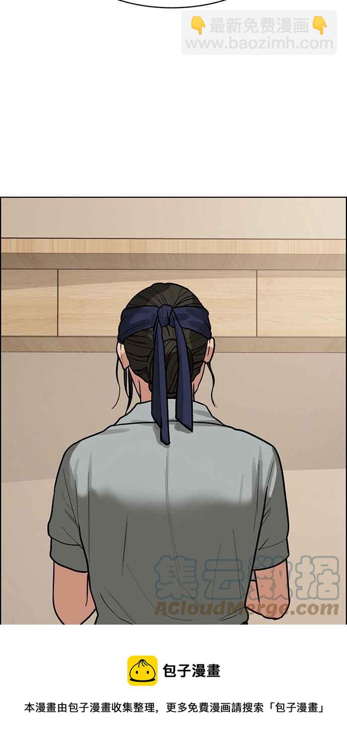 第192话120