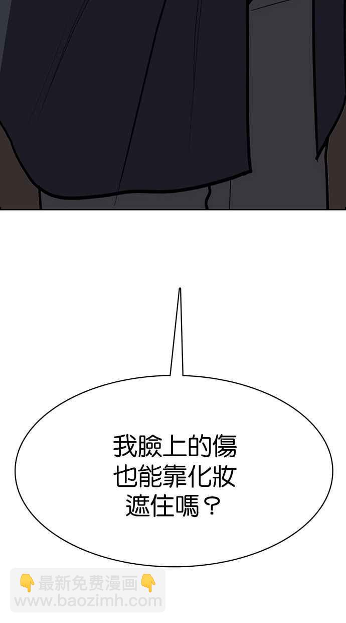第192话125