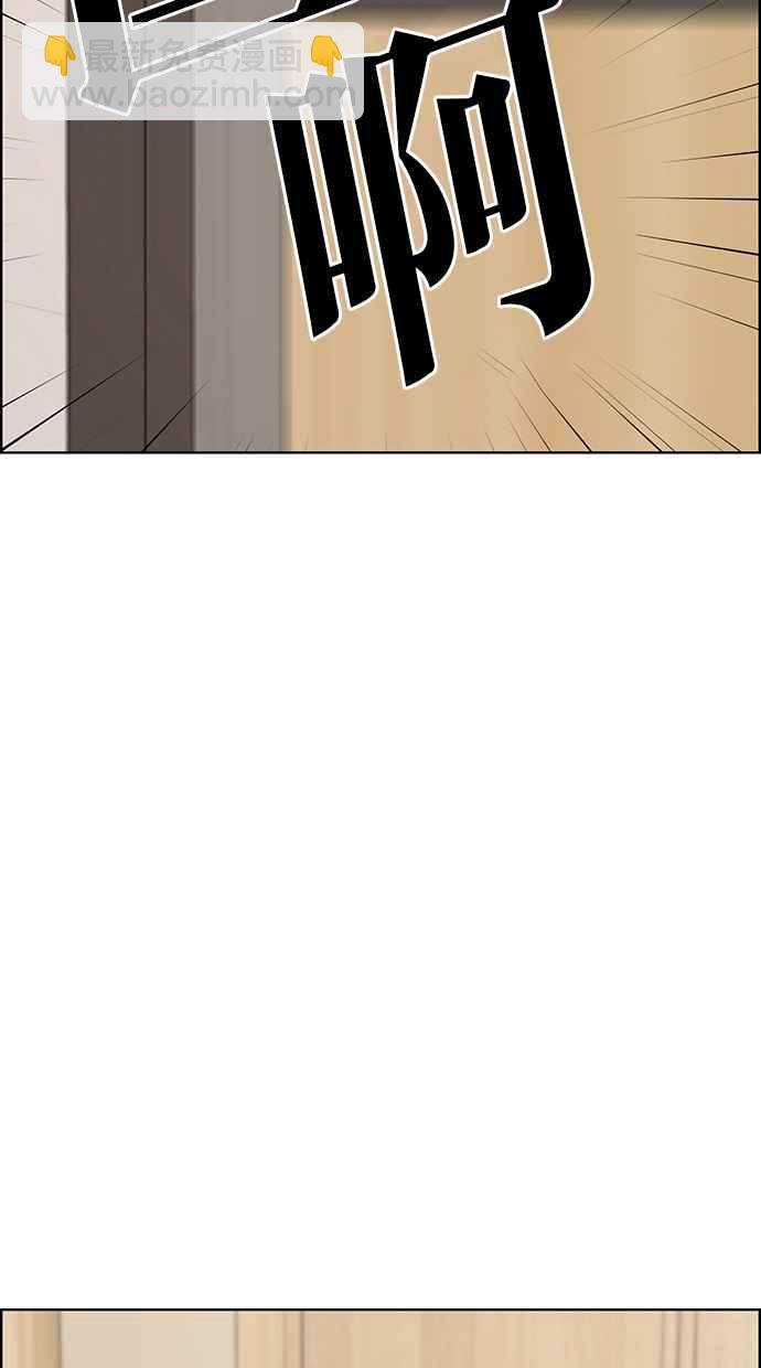 第192话13