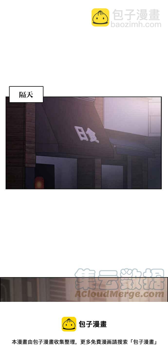 第192话28