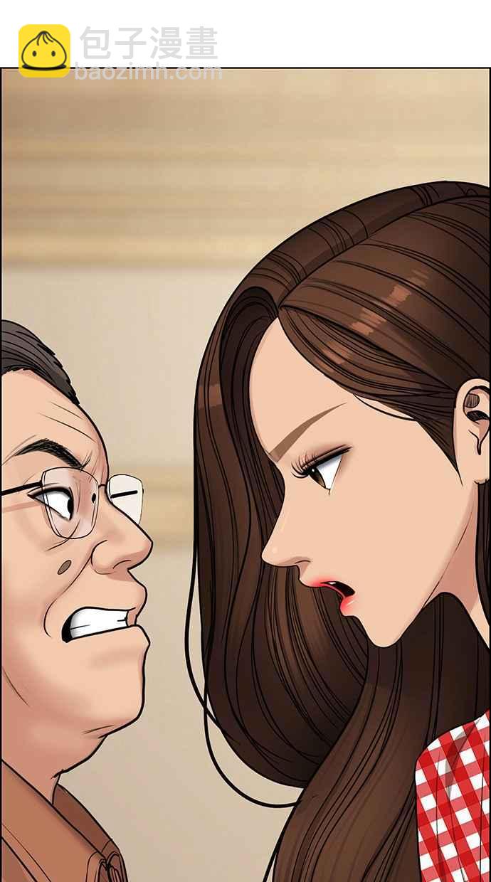 第192话3