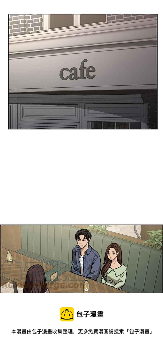 第192话36
