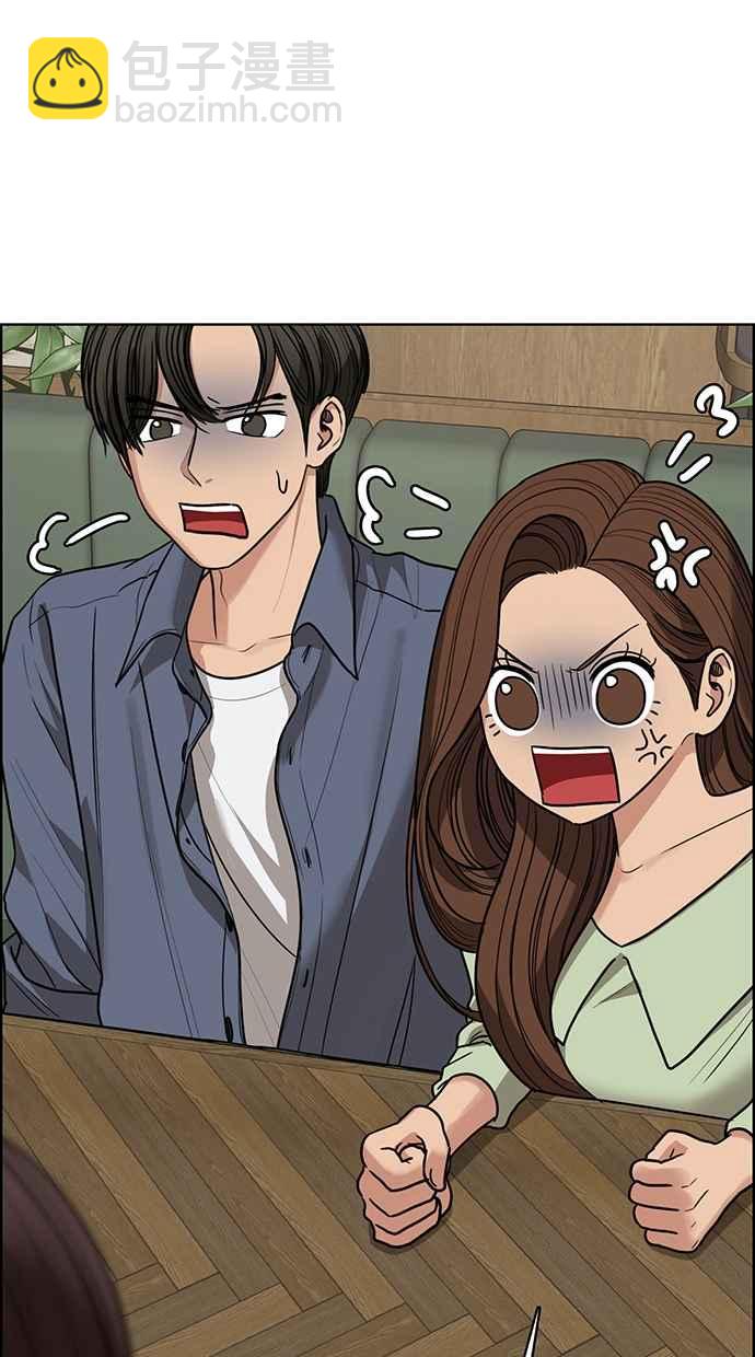第192话41