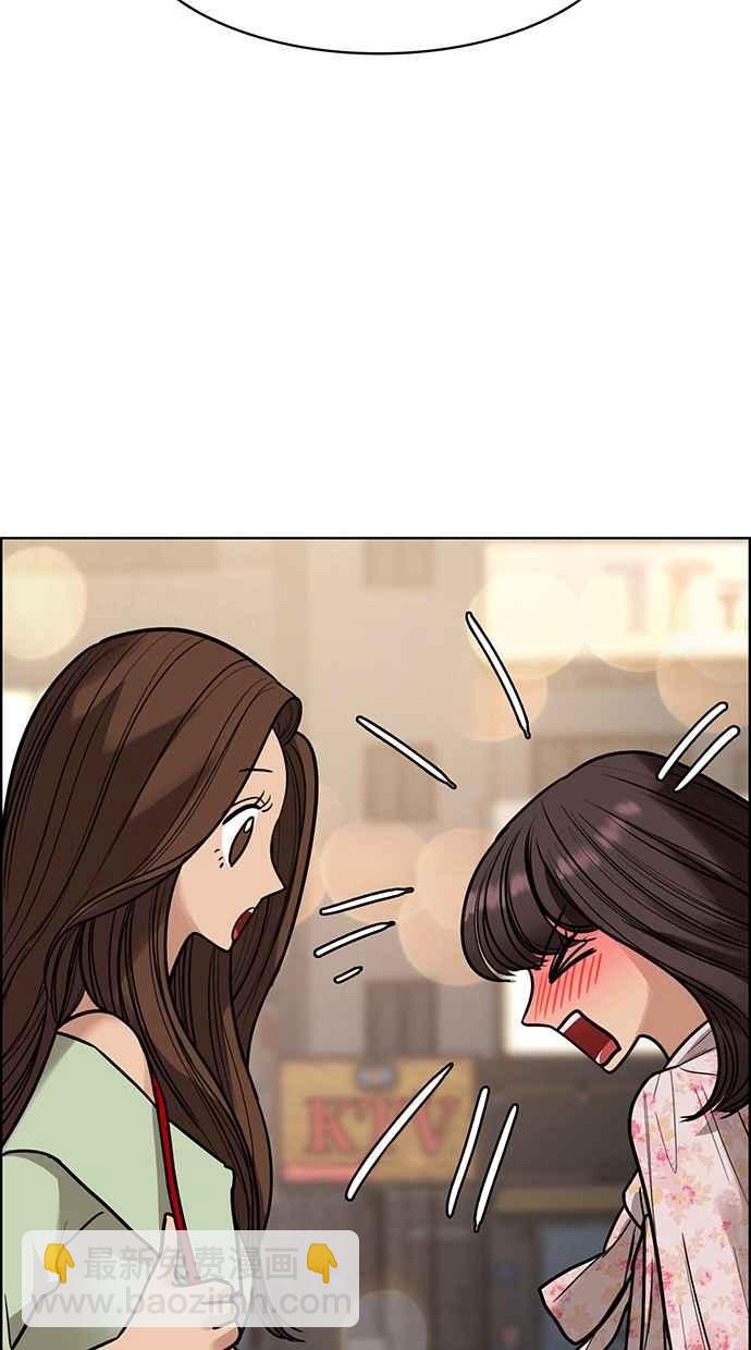 第192话49