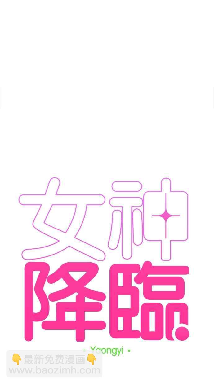 第192话5
