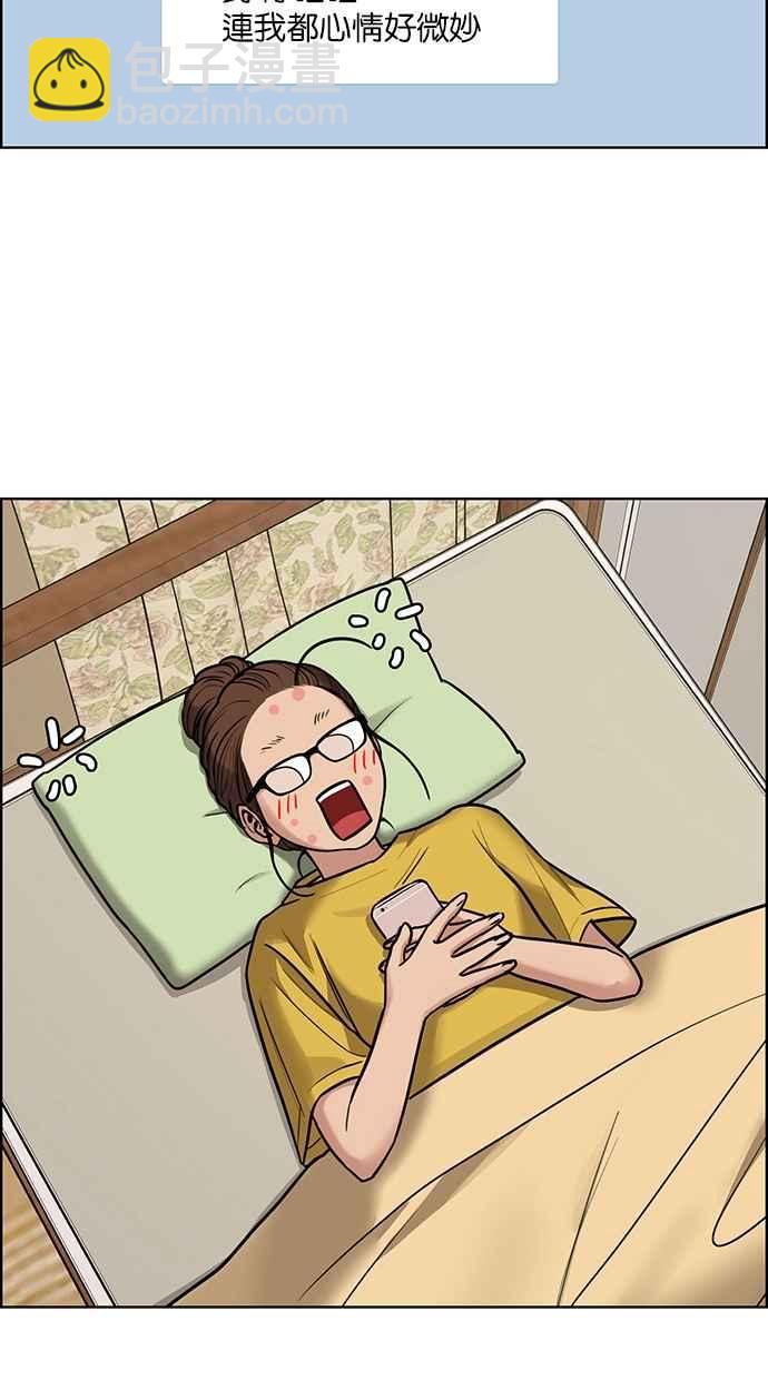 第192话63