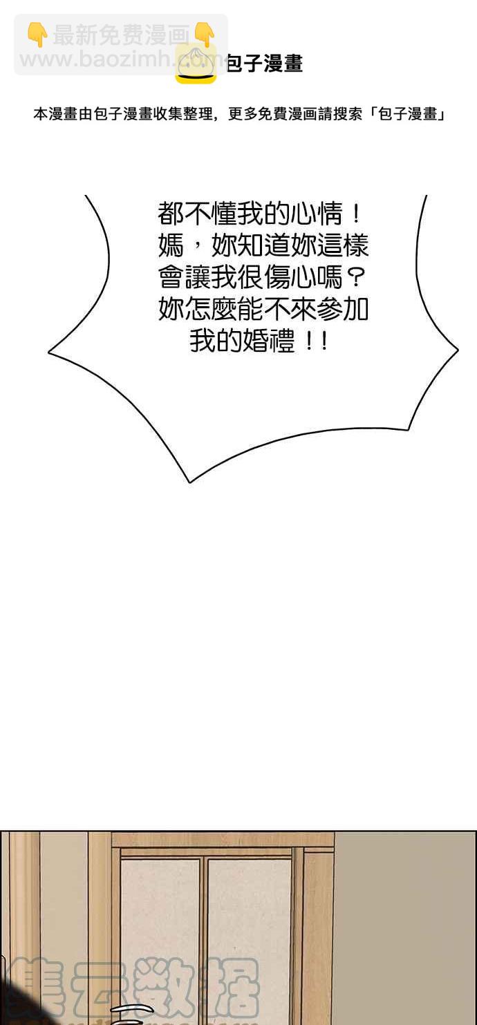 第192话68