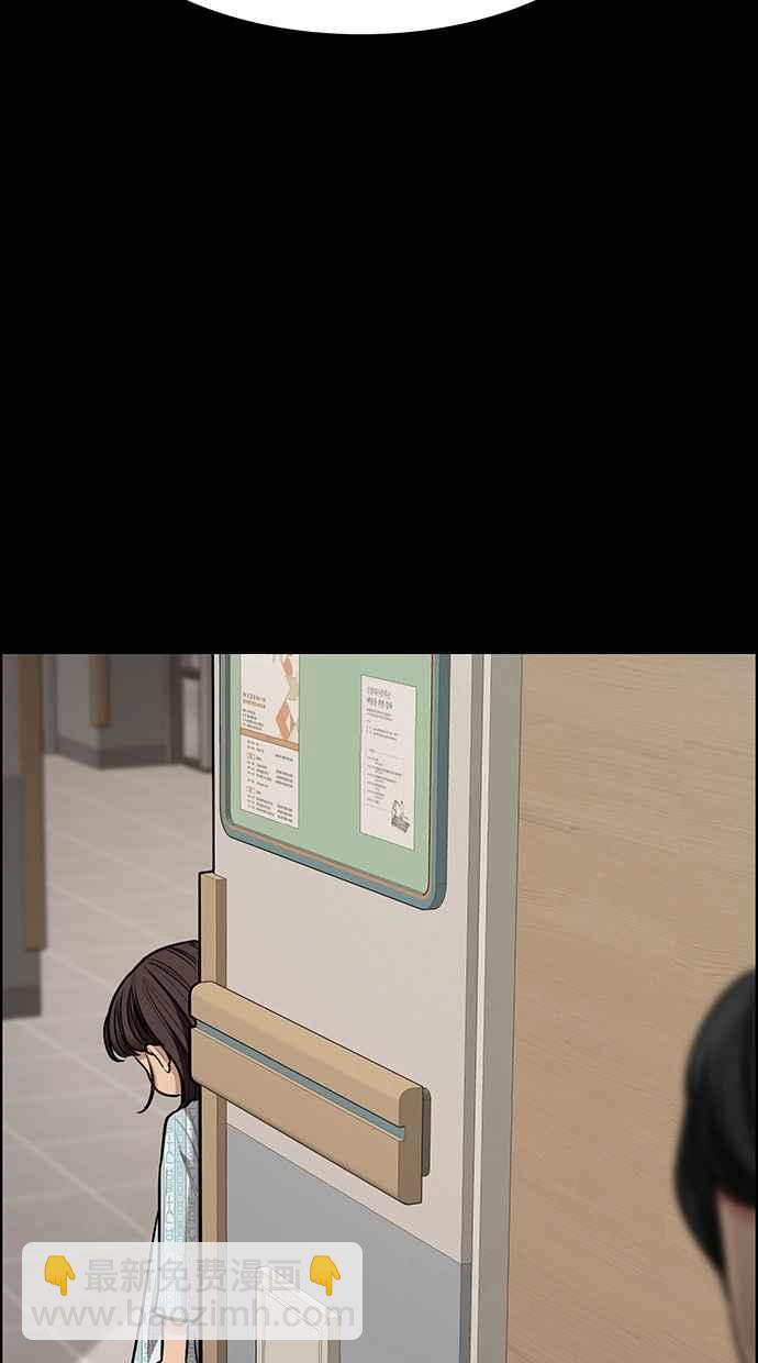 第192话93