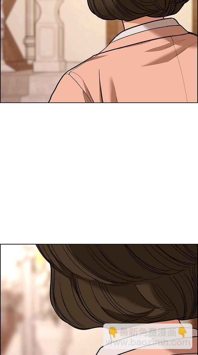 第193话106