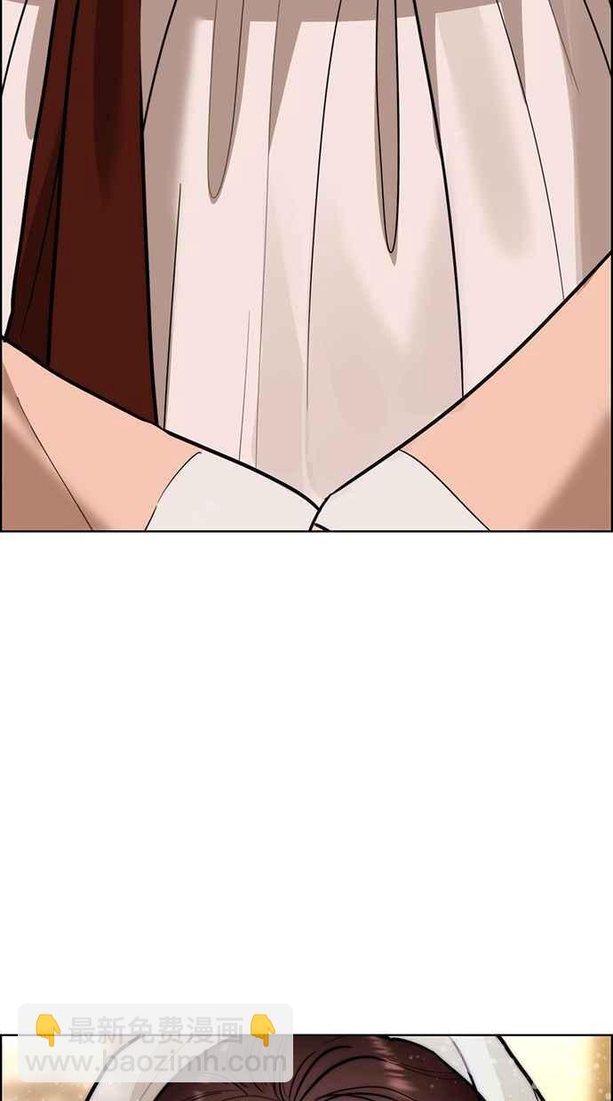 第193话111
