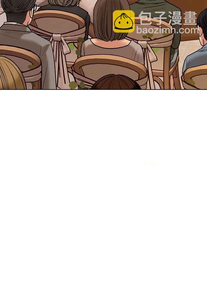 第193话123