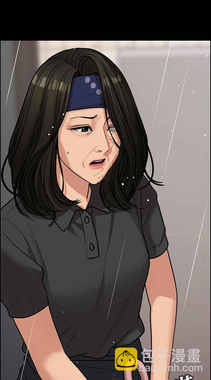 第193话21