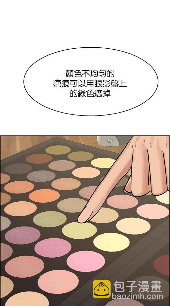 第193话58