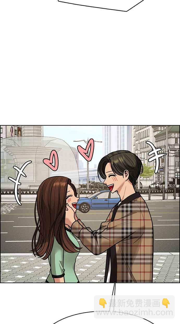 第193话74
