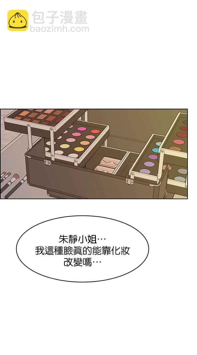 第193话78