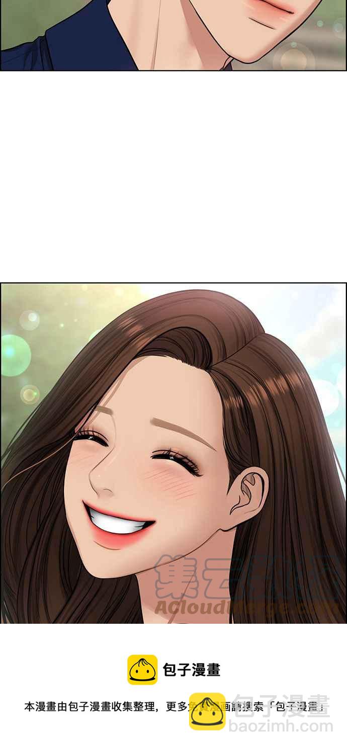 第194话24