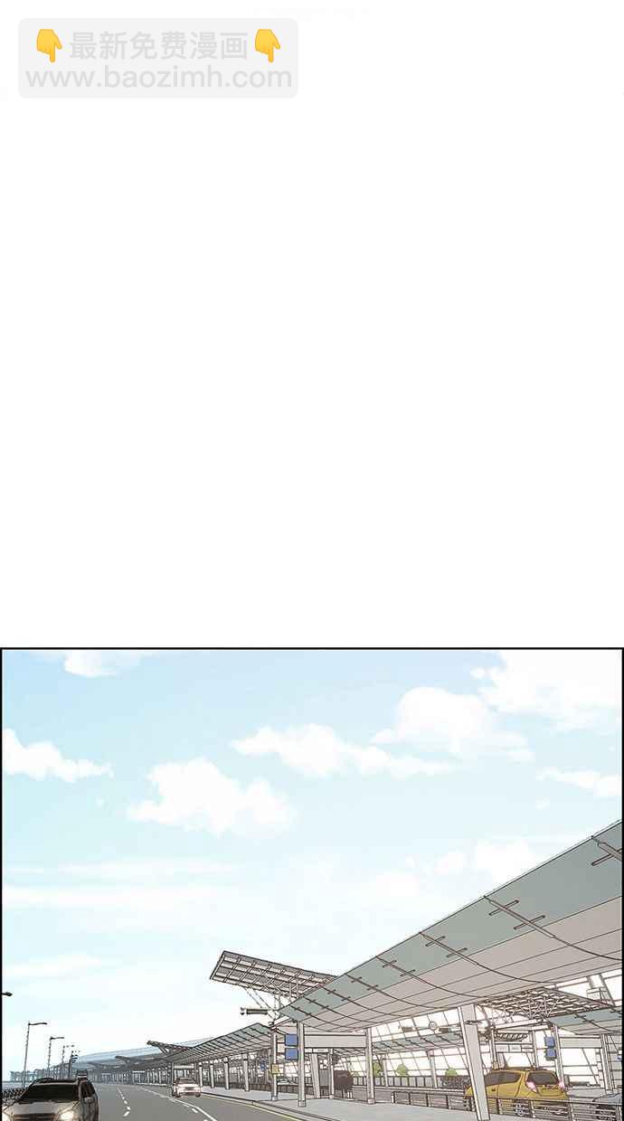 第194话30