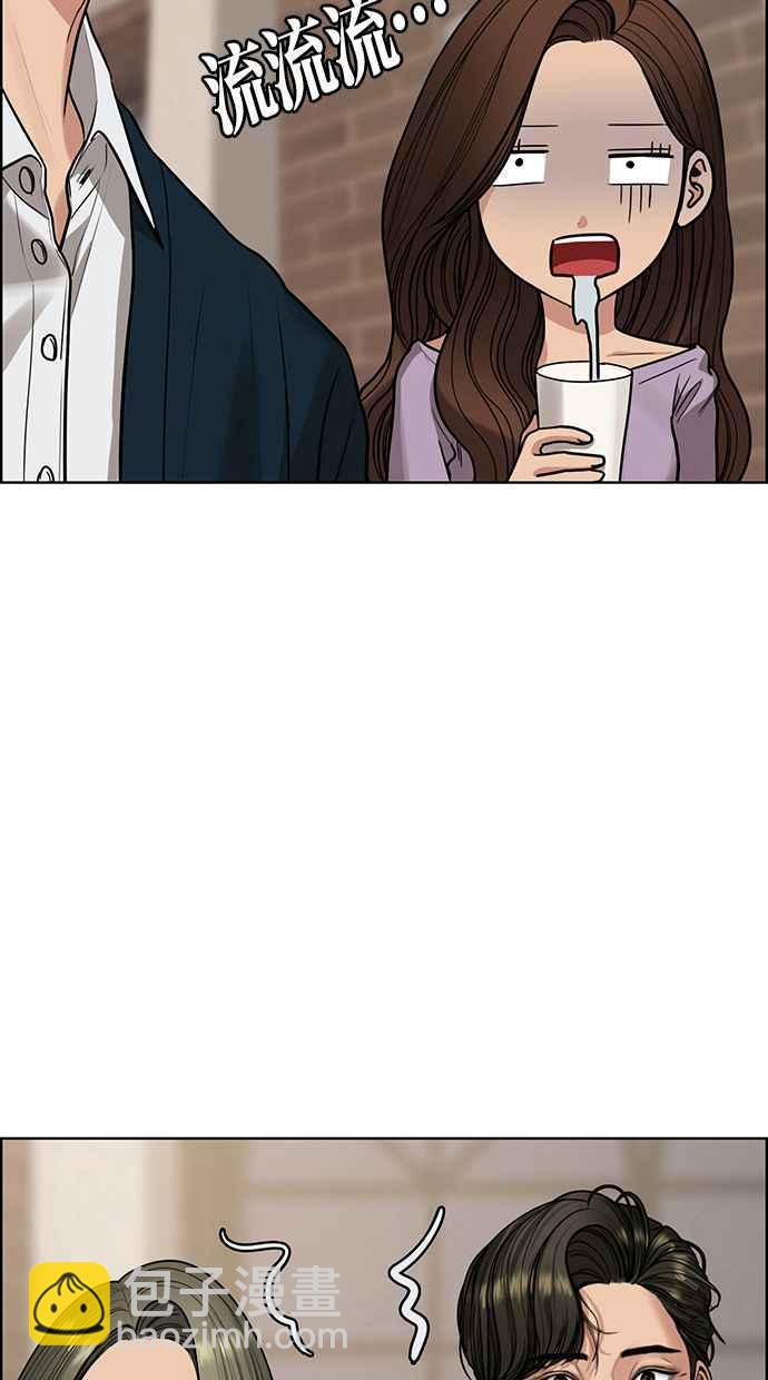 第194话39