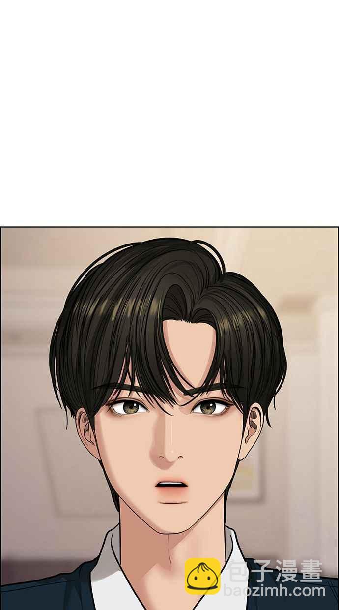 第194话50